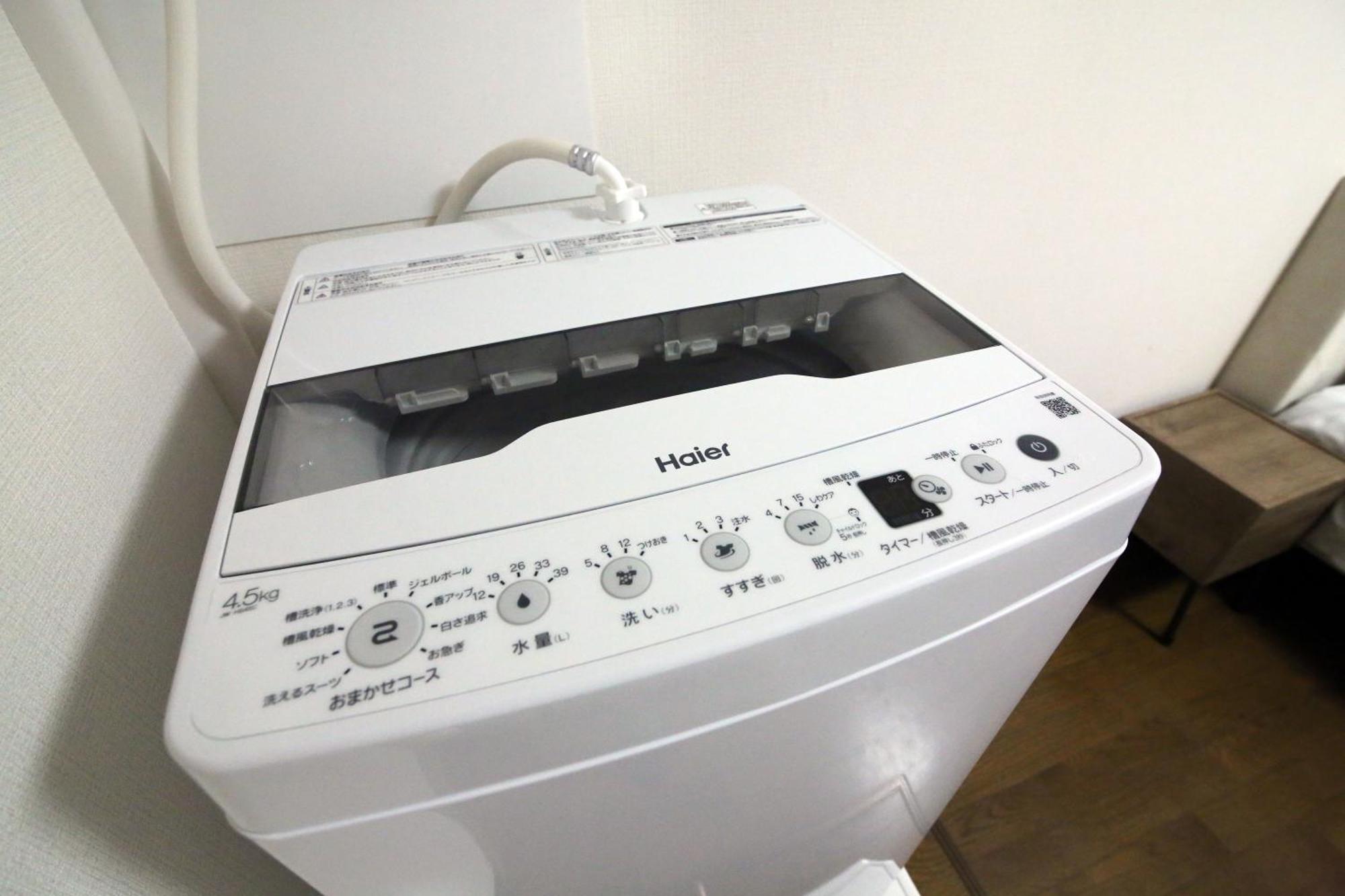 Centray Kagurazaka Shinjuku House Apartment Tokyo Bagian luar foto